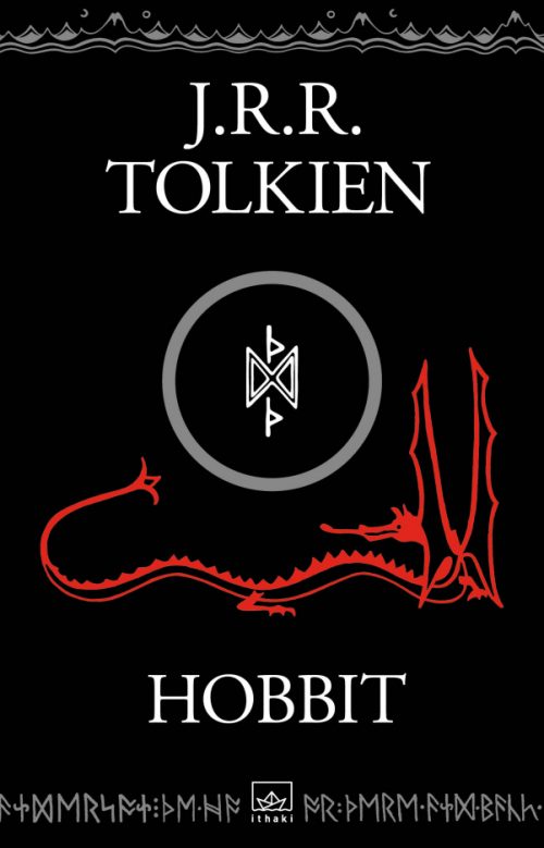 Hobbit (Siyah Kapak) J.R.R. Tolkien