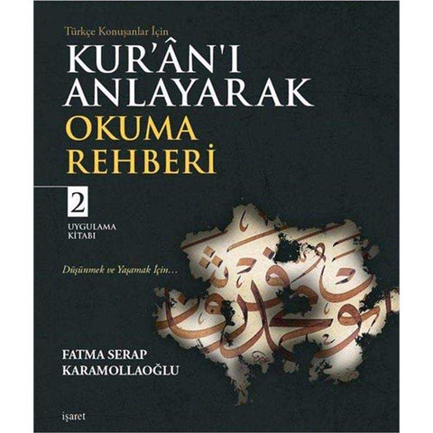 Kurani Anlayarak Okuma Rehberi 2 - 9789753503532