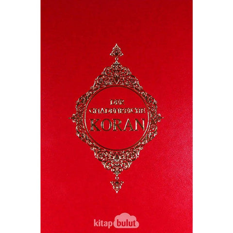 Der Gnadenreiche Koran (Almanca Kur'an - i Kerim Meali) - 9789753890533