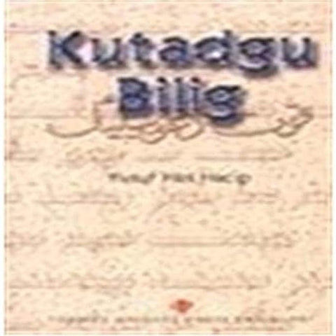 Kutadgu Bilig - 9789753897969