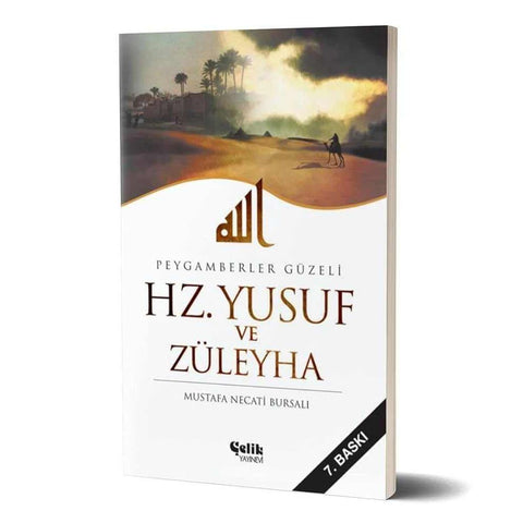 Hazreti Yusuf Ve Züleyha - 9789756457887