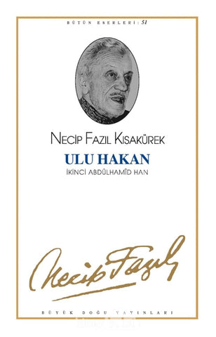 ULU HAKAN (Turkish Edition) cover image