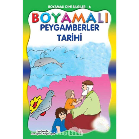 Boyamali Dini Bilgiler 6 Peygamberler Tarihi - 9789758552603