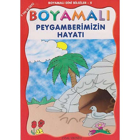 Boyamali Dini Bilgiler Peygamberimizin Hayati 5 - 9789758552627