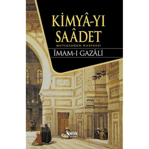 Kimyayi Saadet Mutlulugun Hazinesi - 9789758596478