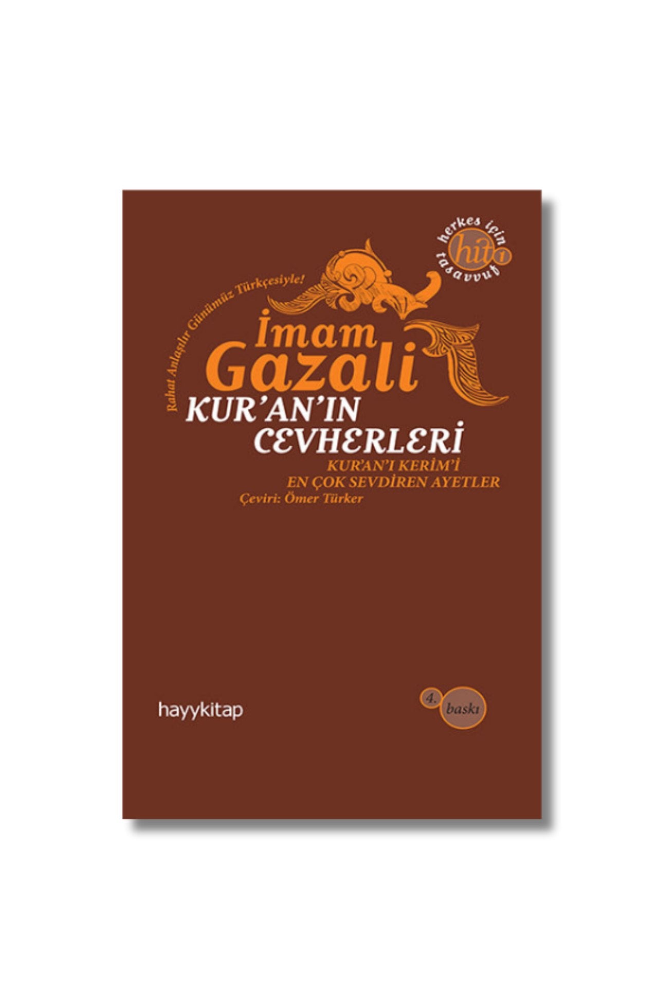 Kur'an'ın Cevherleri - Gazzali