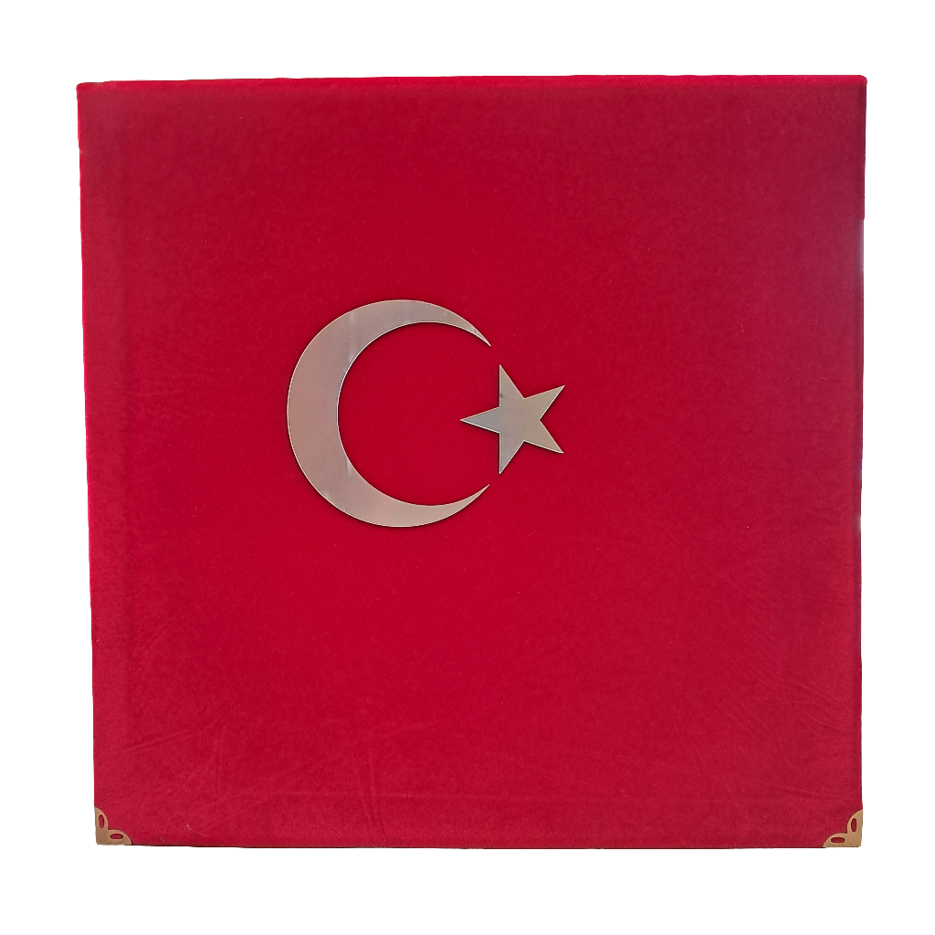 Bayrak Kur'an-ı Kerim Plaket Büyük Boy