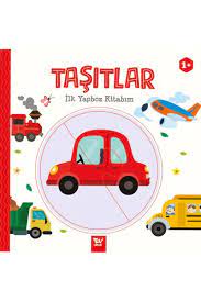 İlk Yapboz Kitabım Taşıtlar