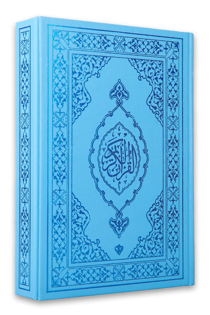 Kuranı Kerim Orta Boy Mavi Mıklepli Karekodlu- TDV