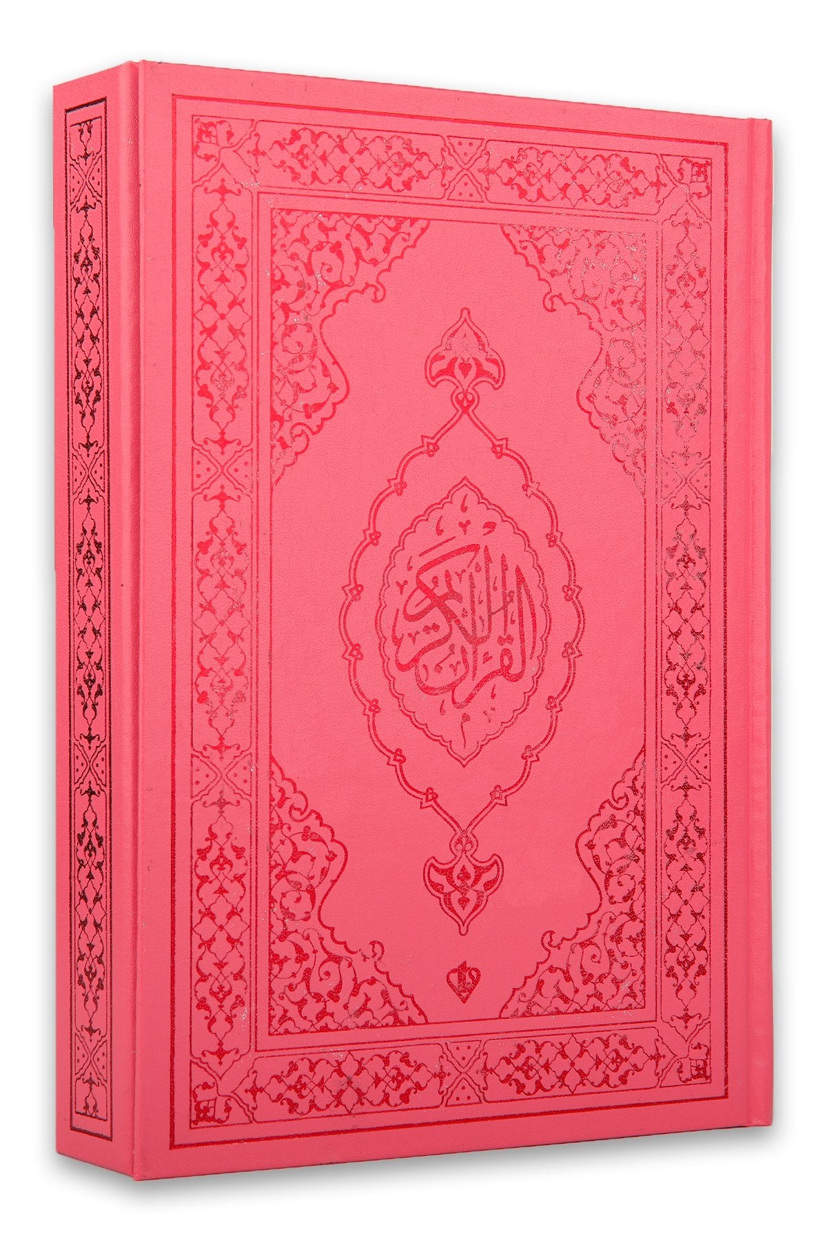 Kuranı Kerim Orta Boy Pembe Mıklepli Karekodlu-TDV
