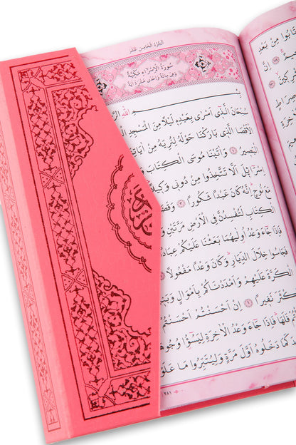 Kuranı Kerim Orta Boy Pembe Mıklepli Karekodlu-TDV