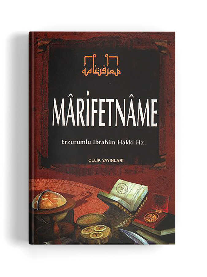 Marifetname - Erzurumlu İbrahim Hakkı Hz.ÇELİK YAYINEVİ