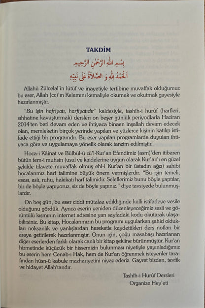 Tashih-i Huruf ve Tecvid Dersleri